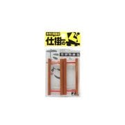 81292 竹枠仕掛巻 6