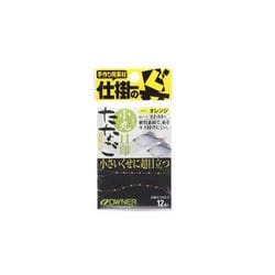 タナゴ小丸目印 オレンジ