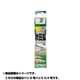 糸付 20003 OH秋田狐 2-0.4