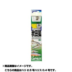 糸付 20003 OH秋田狐 2.5-0.4