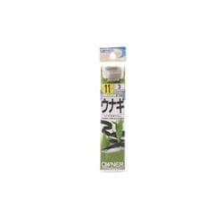 糸付 20060 ウナギ 11-3