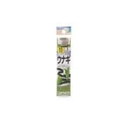 糸付 20060 ウナギ 11-3