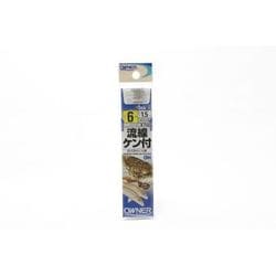 糸付 20843 白 流線ケン付 6-1.5
