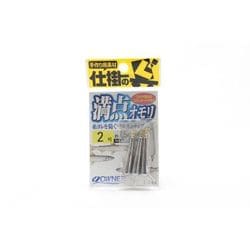 82508 満点ワカサギオモリ 2