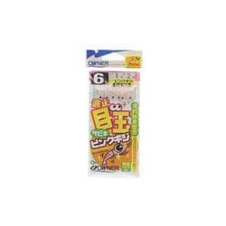S-3303 波止目玉サビキ 6-1