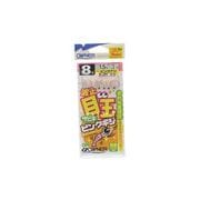S-3303 波止目玉サビキ 8-1.5