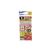 H-3288 豆アジ目玉サビキ 1-0.3