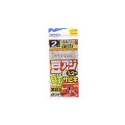 H-3288 豆アジ目玉サビキ 2-0.4