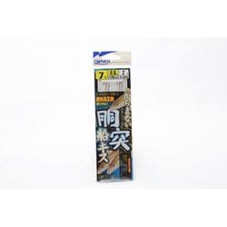 F-3654 胴突船キス仕掛 7-0.8