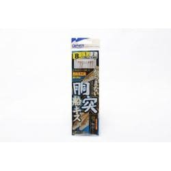 F-3654 胴突船キス仕掛 8-1