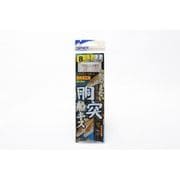 F-3654 胴突船キス仕掛 8-1