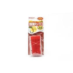 81031 熱収縮チューブ赤 2