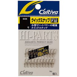 72802 P-02 クイックスナップ 0