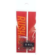 ラッシュフック #12 30本入