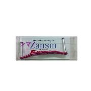 Zansinハンドル ZH86-PK-S