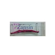 Zansinハンドル ZH86-PK-D/A