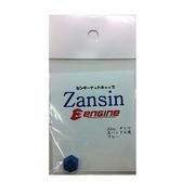 Zansinナットカバー 6L-B-D/A