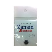 Zansinナットカバー 6L-G-D/A