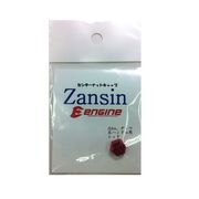 Zansinナットカバー 3L-R-D/A