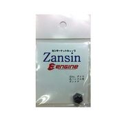 Zansinナットカバー 3L-G-D/A
