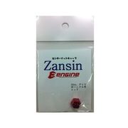 Zansinナットカバー 6R-R-D/A