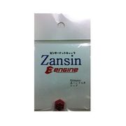 Zansinナットカバー 6L-R-S