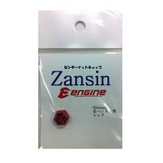 Zansinナットカバー 3L-R-S