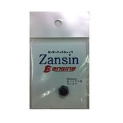 Zansinナットカバー 3L-G-S