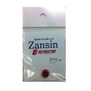 Zansinナットカバー 6R-R-S