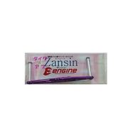 Zansinハンドル ZHS86-PP-D/A