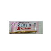 Zansinハンドル ZHS86-OG-D/A