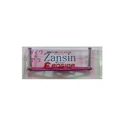 Zansinハンドル ZHS86-PK-D/A