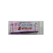 Zansinハンドル ZHS86-PP-S