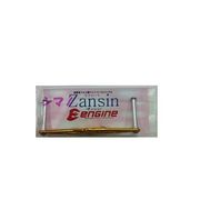 Zansinハンドル ZHS86-OG-S