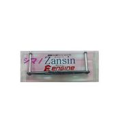 Zansinハンドル ZHS86-GM-S