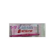 Zansinハンドル ZHS86-PK-S