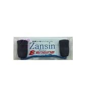 Zansinハンドルセット ZH86B-CN-D/A