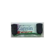 Zansinハンドルセット ZH86G-CN-D/A