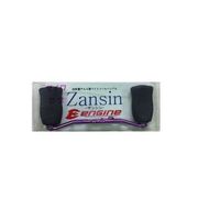 Zansinハンドルセット ZH86P-CN-D/A