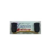 Zansinハンドルセット ZH86OG-CN-D/A