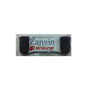 Zansinハンドルセット ZH86GM-CN-D/A