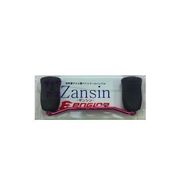 Zansinハンドルセット ZH86PK-CN-D/A