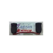 Zansinハンドルセット ZH86R-CN-S