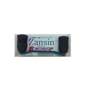 Zansinハンドルセット ZH86B-CN-S