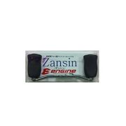 Zansinハンドルセット ZH86GM-CN-S