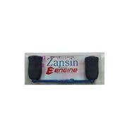 Zansinハンドルセット ZHS86B-CN-D/A