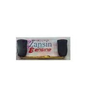 Zansinハンドルセット ZHS86OG-CN-D/A