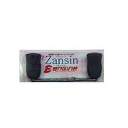 Zansinハンドルセット ZHS86GM-CN-D/A