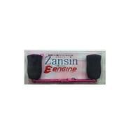 Zansinハンドルセット ZHS86PK-CN-D/A