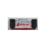 Zansinハンドルセット ZHS86R-CN-S
